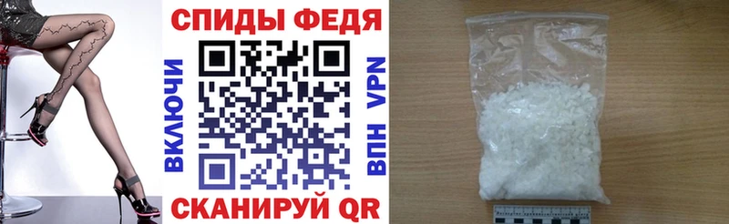 Амфетамин 98%  Ленинск-Кузнецкий 