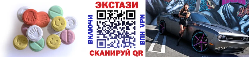 где купить наркоту  Ленинск-Кузнецкий  omg как зайти  ЭКСТАЗИ Philipp Plein 