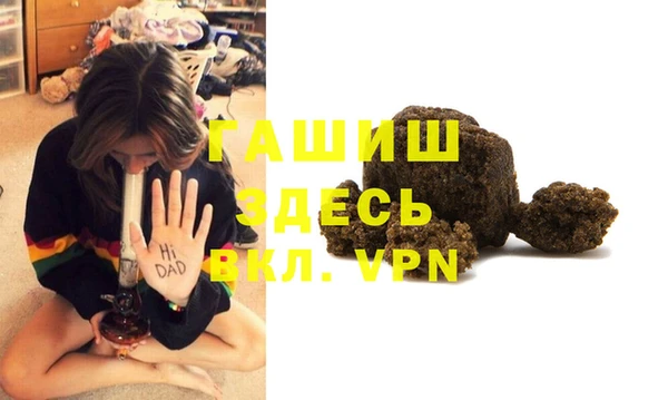 скорость Алексин