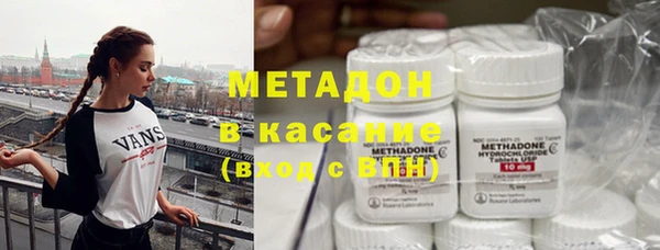 шишки Алзамай