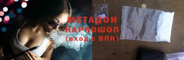 скорость Алексин