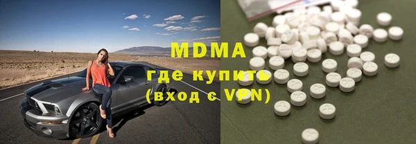 шишки Алзамай