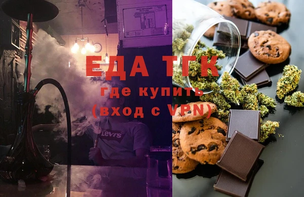 бошки Елабуга