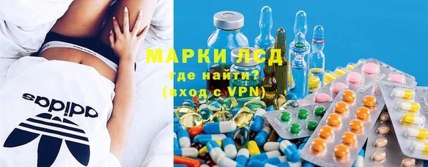 мефедрон VHQ Алексеевка