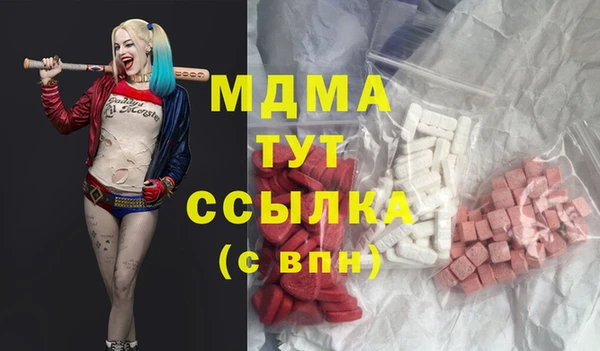 скорость Алексин