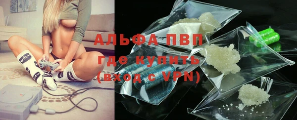 скорость Алексин
