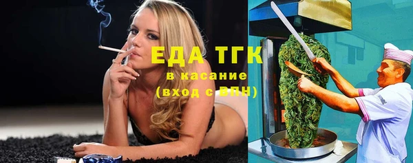 скорость Алексин
