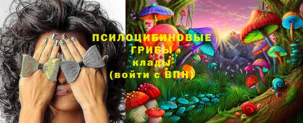 мефедрон VHQ Алексеевка