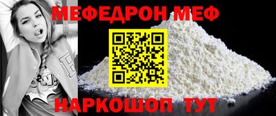 марки lsd Канаш