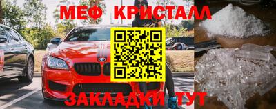 героин Бийск