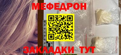 дживик Камышлов
