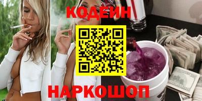 марки lsd Канаш