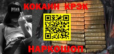марки lsd Канаш
