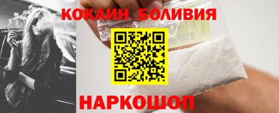 мефедрон Берёзовский