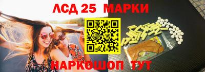 не бодяженный Бугуруслан