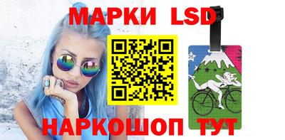 мефедрон VHQ Кандалакша