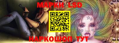 дживик Камышлов