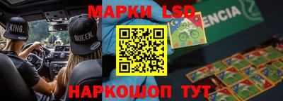 дживик Камышлов