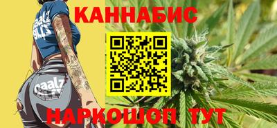 мефедрон VHQ Кандалакша