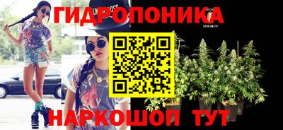 мефедрон Берёзовский