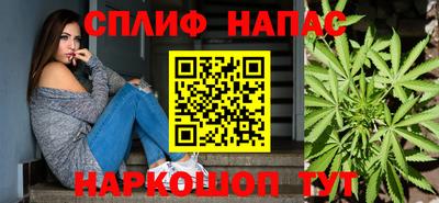 марки lsd Канаш