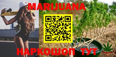 марки lsd Канаш