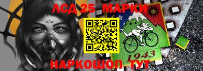 а пвп мука Беслан