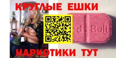 марки lsd Канаш