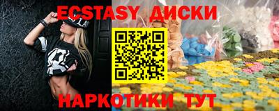 марки lsd Канаш