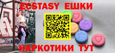 дживик Камышлов