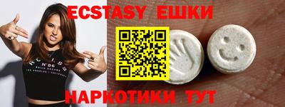 дживик Камышлов