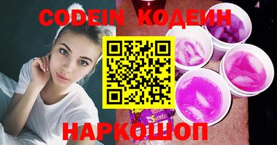 дмт Абакан