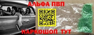 дживик Камышлов