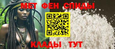 а пвп мука Беслан