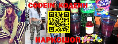 дживик Камышлов