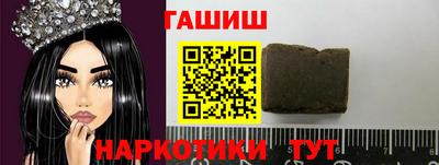 дживик Камышлов