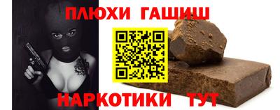 дживик Камышлов