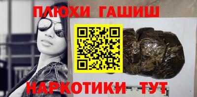 дживик Камышлов