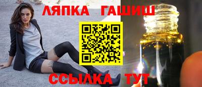 дживик Камышлов