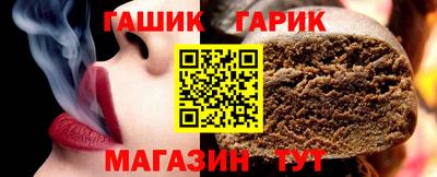 мефедрон VHQ Кандалакша