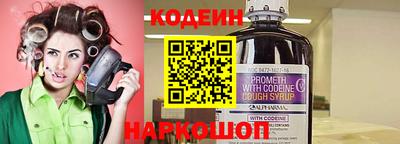 мефедрон Берёзовский