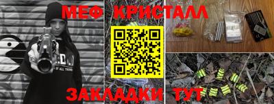 марки lsd Канаш