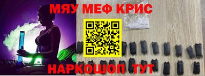 марки lsd Канаш