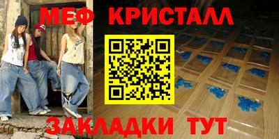 дживик Камышлов