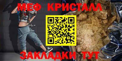 дживик Камышлов