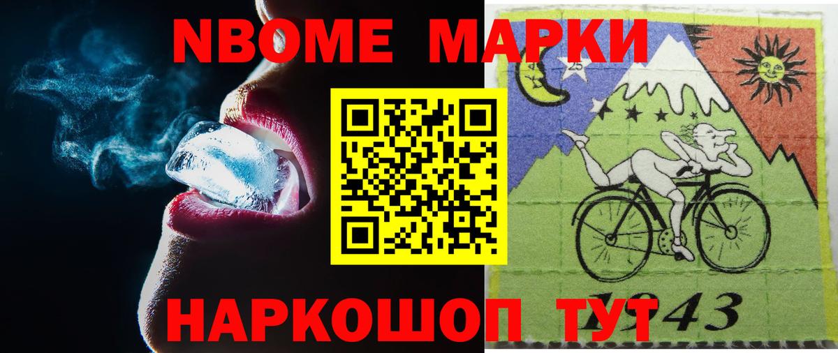 LSD-25 экстази кислота  ЛСД экстази ecstasy  Ленинск-Кузнецкий 